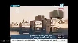 هک شدن تلویزیون سعودی ها توسط...