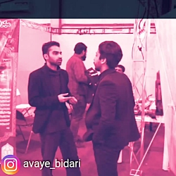 حضور مرکز فرهنگی آوای بیداری د...