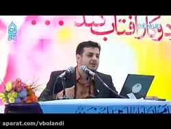 جریان حزب الله لبنان