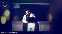 استاد رائفی پور « هدفت از زندگی چیه؟ » قسمت اول