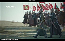 یک تکه زیبا از سریال ترکی حریم...