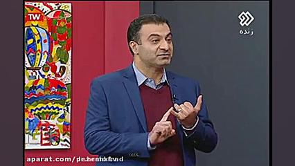 مصاحبه دکتر مفرد با پزشک tv دکتر حمیدرضا مفرد