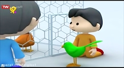 ماجراهای سعید  قسمت ۹۲