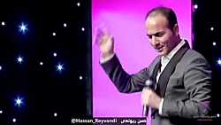 Hasan Reyvandi  Concert 2016 |...