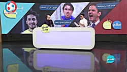 سعادتمند: امسال قهرمانی برای ا...