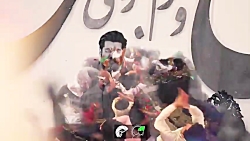 کربلایی مهدی رعنایی شور ولادت...