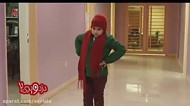 دانلود فیلم دزد و پری 2 به صورت رایگان زمان59ثانیه