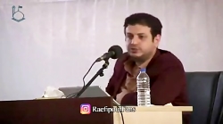 استاد رائفی پور:مهدی فخیم زاده...