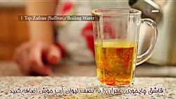 کباب تابه ای با پلو