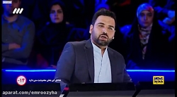 عصر جدید - شعبده و بدلکاری توسط حامد کارگر - مرحله دوم