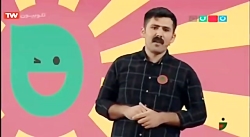 استندآپ ناصر محبی خندوانه خنداننده شو استندآپ ناصر محبی خندو...