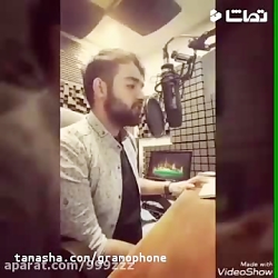 موسیقی موسیقی