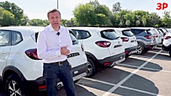 Рено Аркана круче Дастера! Пер...