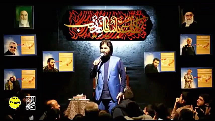 BeBinTv /شعرخوانی مدح امام زمان عج / صابر خراسانی جراحی لثه