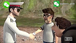 انمیشن طنز سیا ساکتی