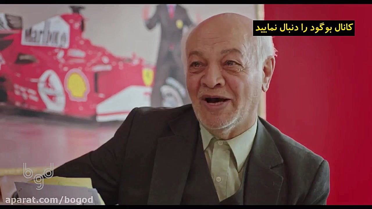 طنز بنگاه دار خدا ترس در سریال هیولا قسمت 7 زمان167ثانیه