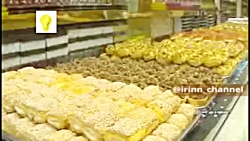 مواد مصرفی تاریخ گذشته و سرطان...