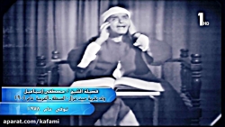 شیخ مصطفى اسماعیل سوره رحمن 14...