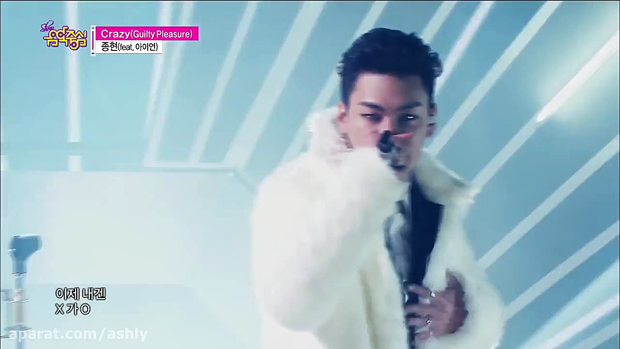 shinee رفع افتادگی پلک