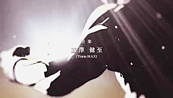 انیمیشن (باکی) فصل اول قسمت 24...