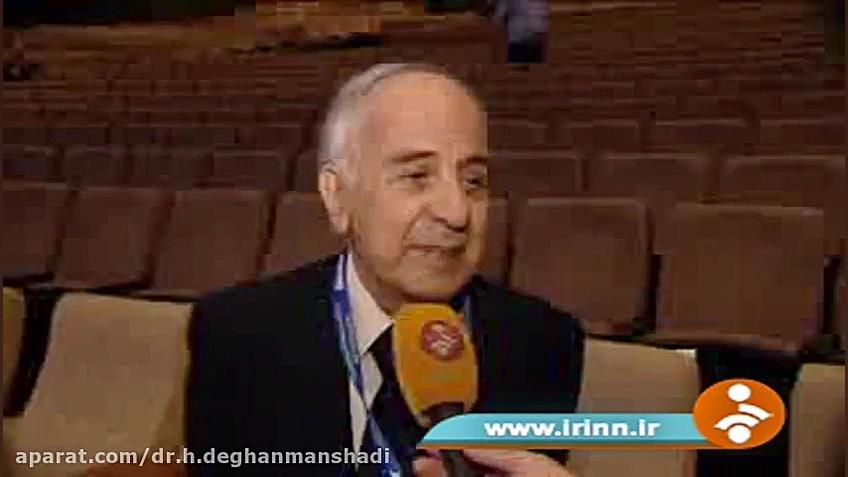 روش های جدید رادیوتراپی در درمان سرطان دکتر حمیدرضا دهقان منشادی