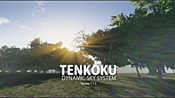 پکیج TENKOKU Dynamic Sky