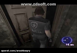 راهنمای کامل فوق العاده RESIDE...