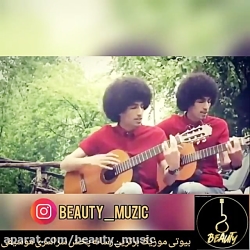 اجرای زیبای بازیگران پایتخت در...