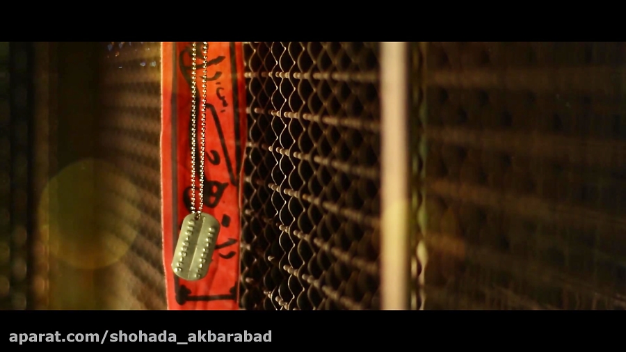 مستند فرشته زمینی