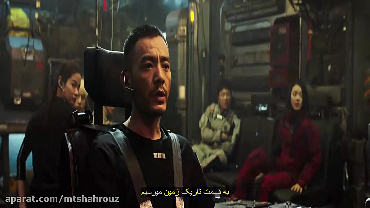 فیلم زمین سرگردان The Wandering Earth 2019 زمان7499ثانیه