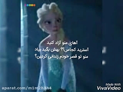 سریال ظالم ( فصل ششم فصل آخر)...