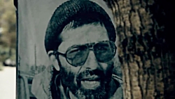 جای خالی قرآن (شهید سید مرتضی...