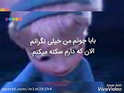 سریال ظالم ( فصل ششم فصل آخر)...