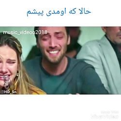 غمگین....خیانت...عشق