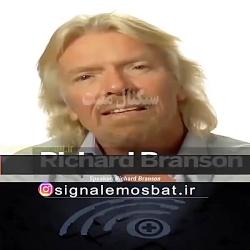 کلیپ انگیزشی ریچارد برانسون