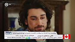 Fazilat khanoom part 166 فضیلت...