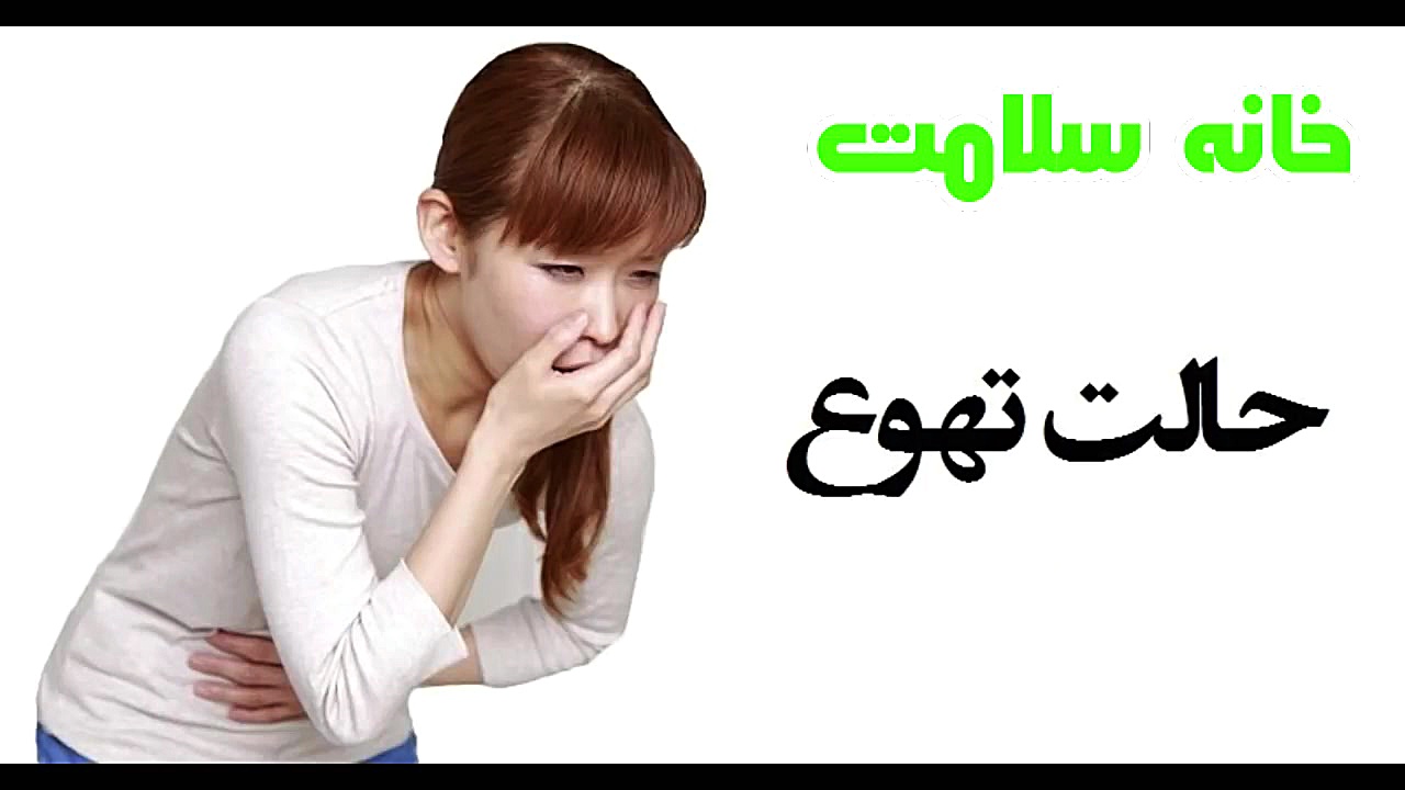 علائم سکته قلبی؛ قبل از اینکه دیر شود این نشانه را بشناسید لیزر مو