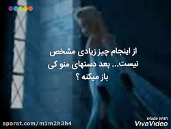 سریال ظالم( فصل ششم  فصل آخر)...