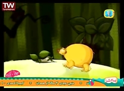 داستان های مثنوی برای کودکان-...