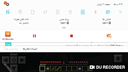 گیم پلی انلاین سرور بلوک پارتی