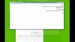 اسکریپت تبادل لینک هوشمند ، بس...