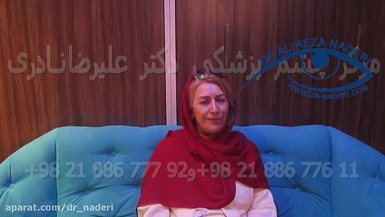 عمل کاتاراکت یا آب مروارید در مرکز چشم پزشکی دکتر علیرضا نادری مرکز چشم پزشکی دکتر علیرضا نادری www.dr-naderi.com