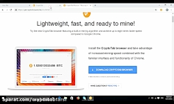 بیت کوین چیست ؟ آموزش استخراج...