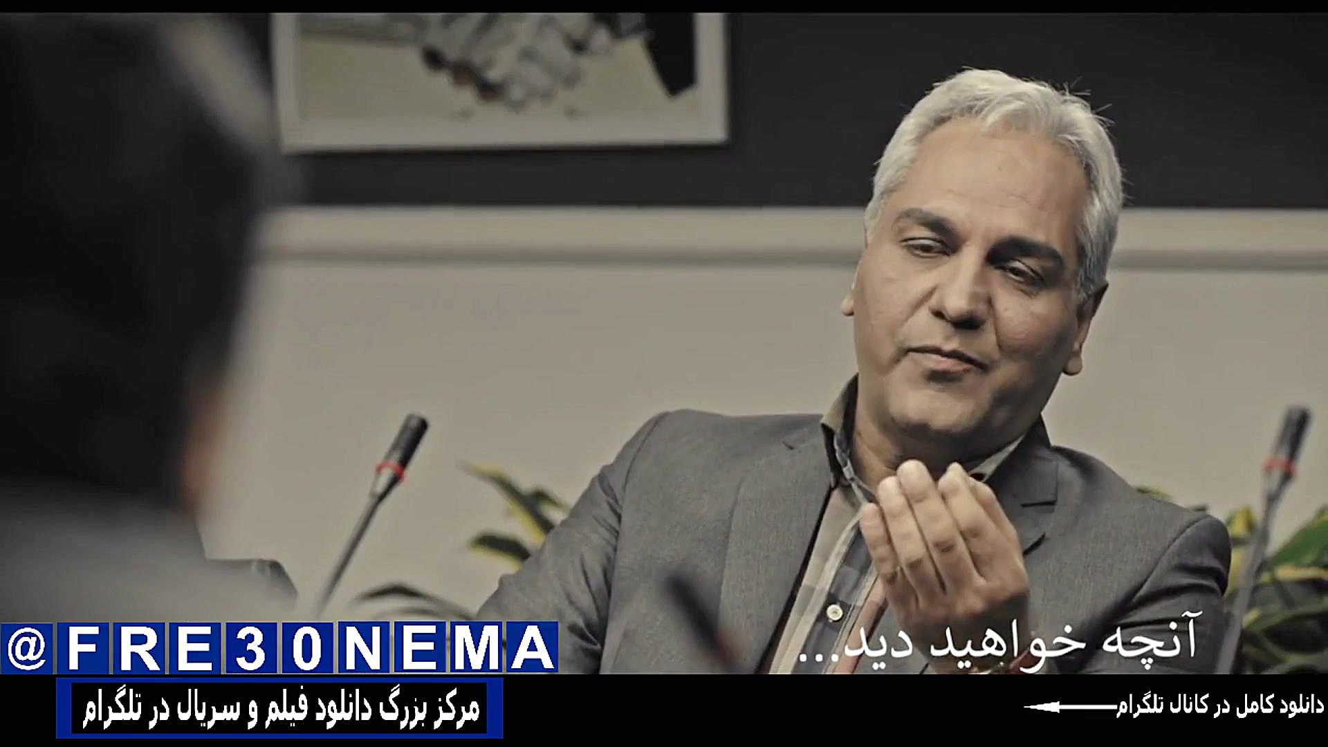 دانلود سریال هیولا قسمت8|دانلود سریال هیولا قسمت هشتم زمان82ثانیه