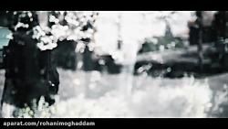 ویدئو کلیپ « استوارتر از...