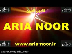 رقص نور مدل قارچی لامپی ویدیو 1 فروشگاه رقص نور و نورپردازی مجالس آریانور