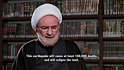 نشانه های ظهور Signs of the Re...