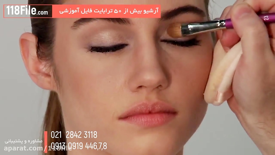 آموزش آرایش کامل صورت بصورت مرحله به مرحله