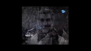 معرفی کتاب تا خمینی شهر در برنامه زنده باد زندگی زمان418ثانیه