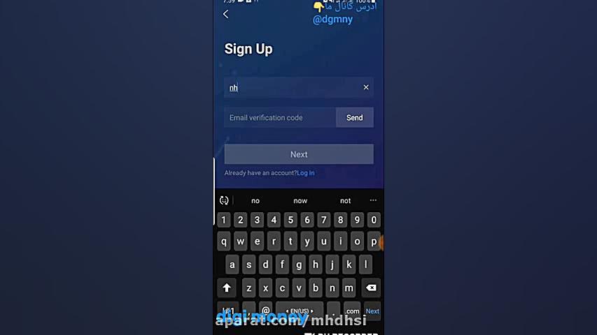 اموزش , ثبت , صرافی , ارز , دیجیتال , kucoin , (کوکوین) , کوکوین , معرفی